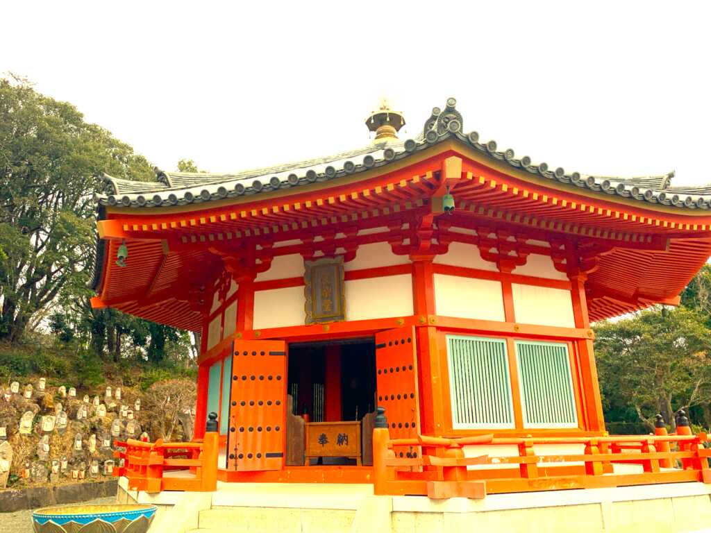 下田