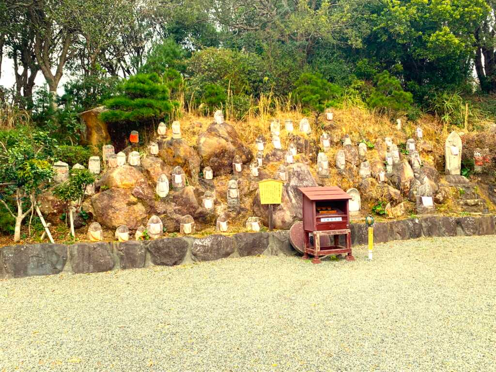 下田