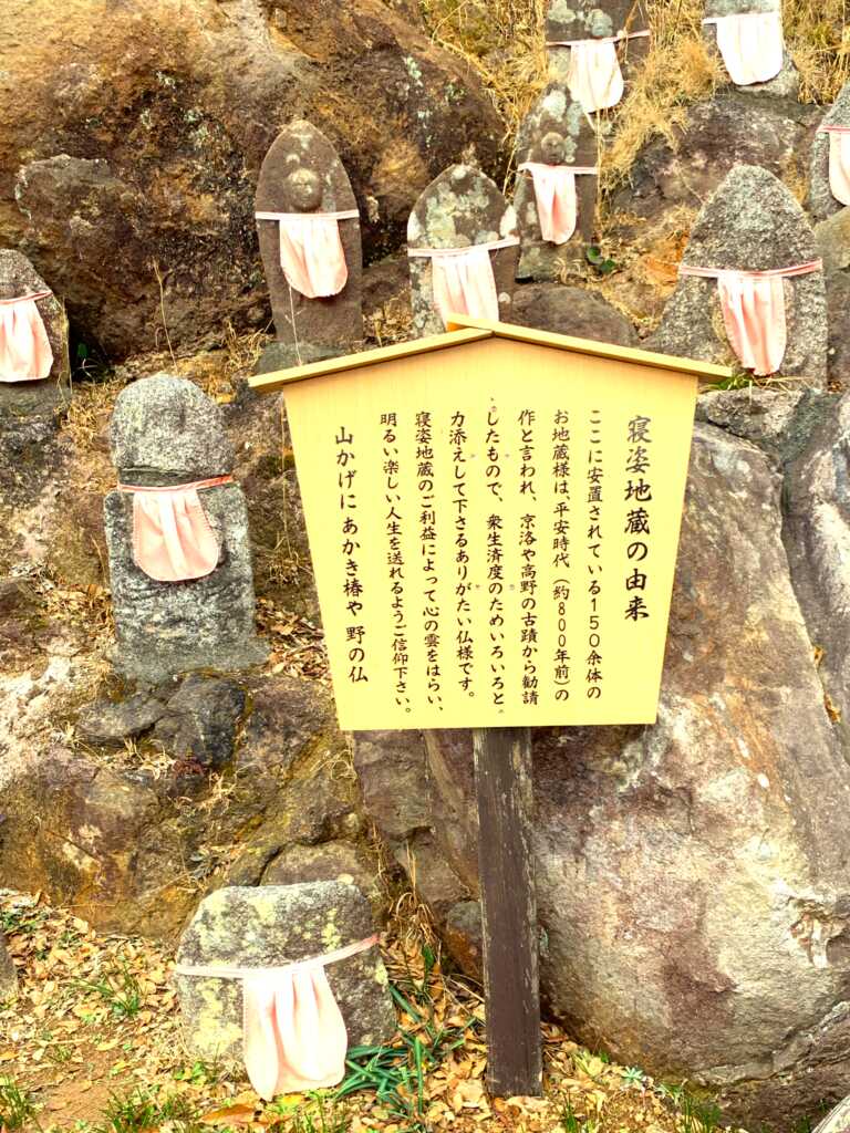 下田
