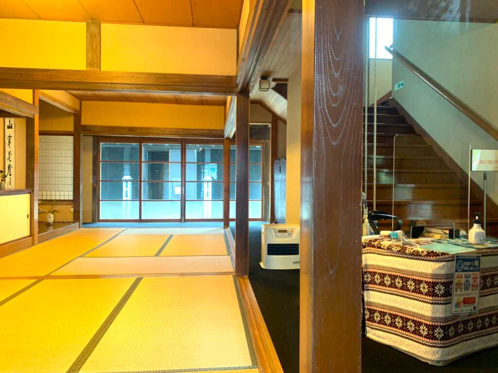 下田