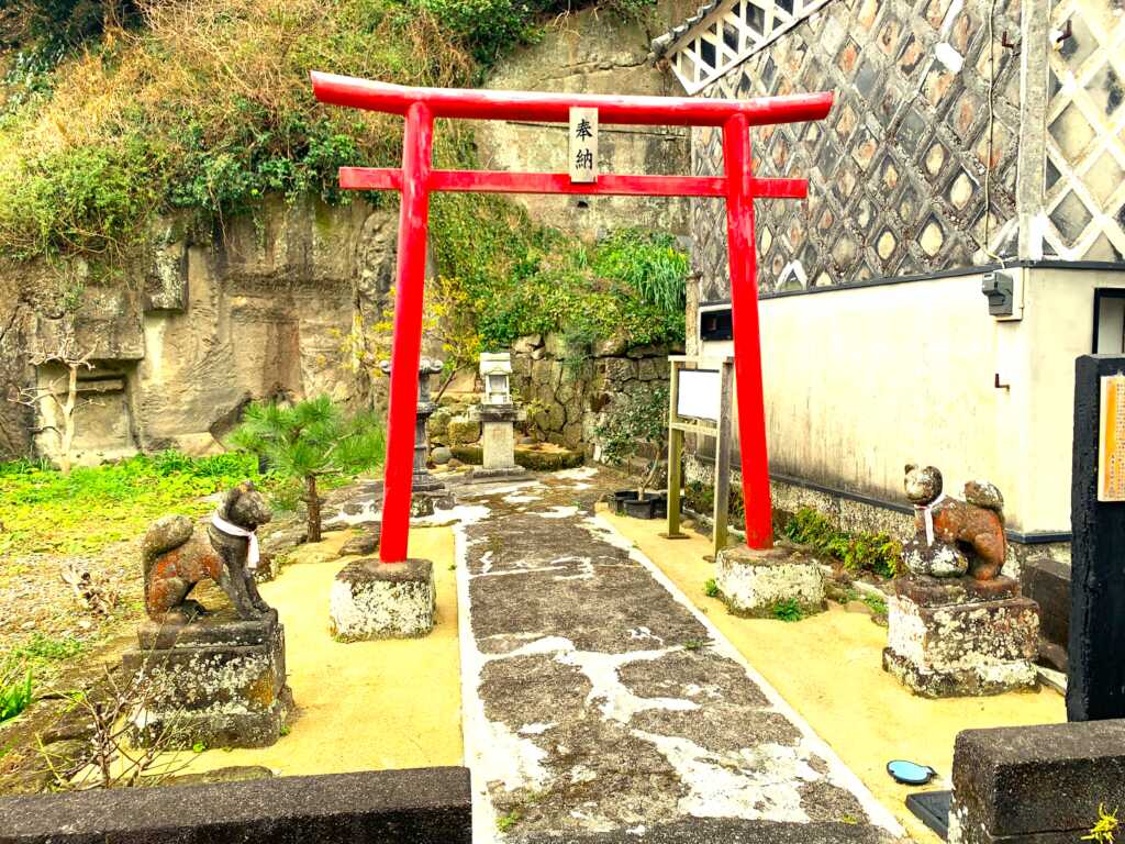下田