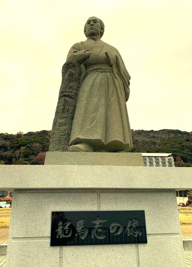 下田