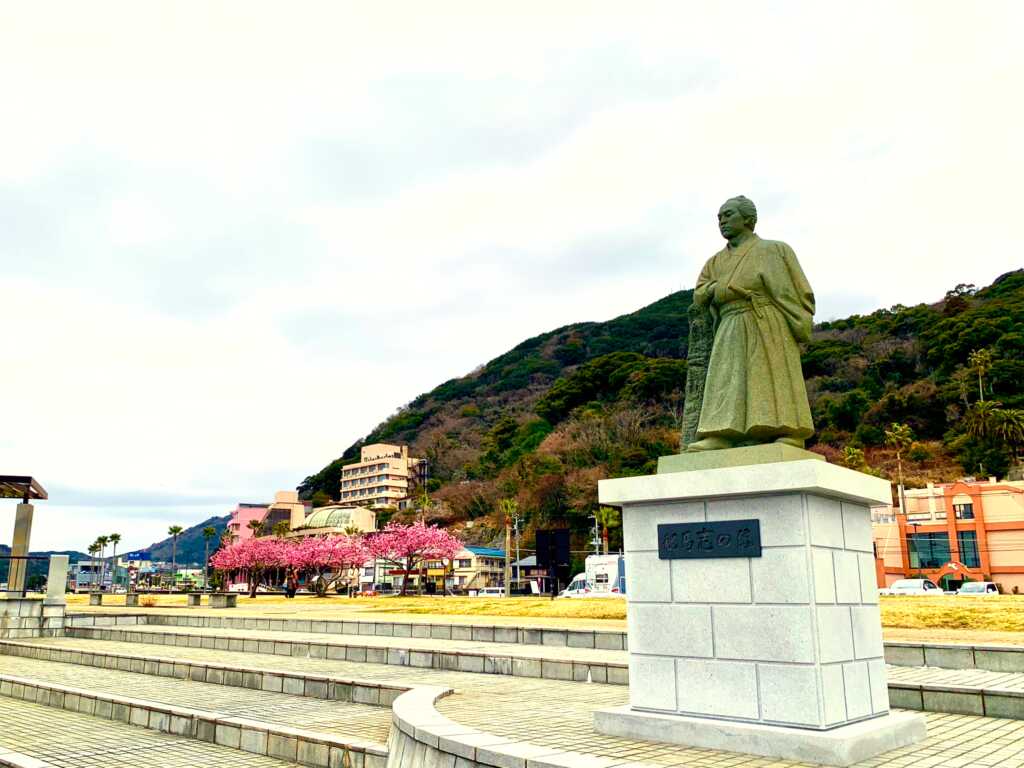 下田
