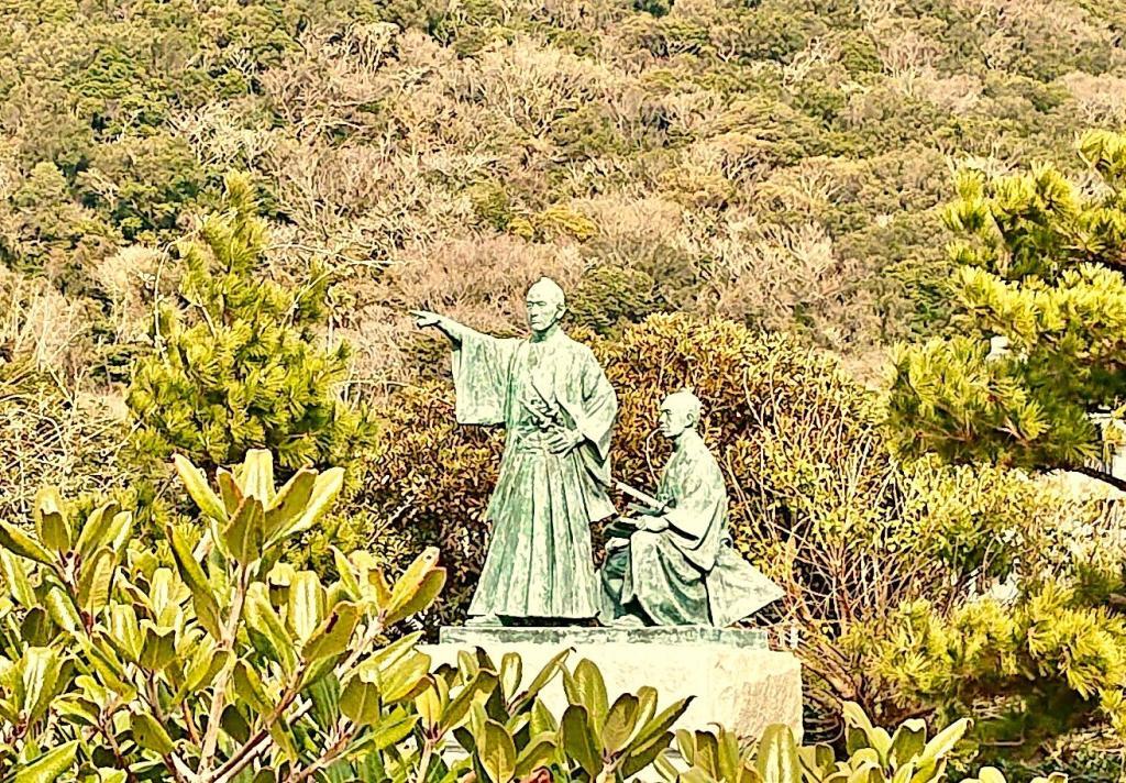 下田