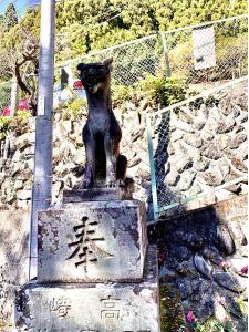三峯神社