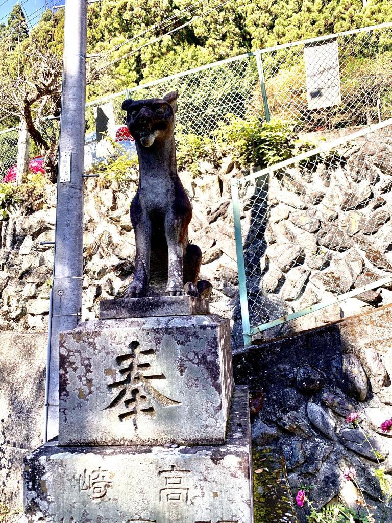 三峯神社