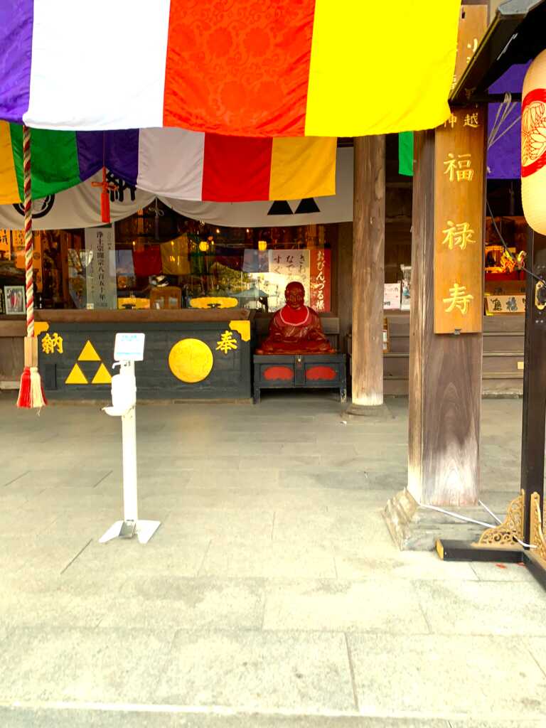 蓮馨寺(
