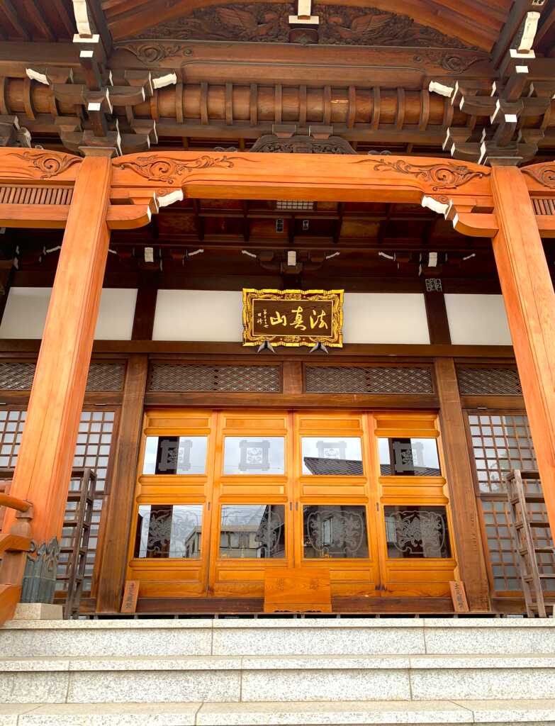 七福神