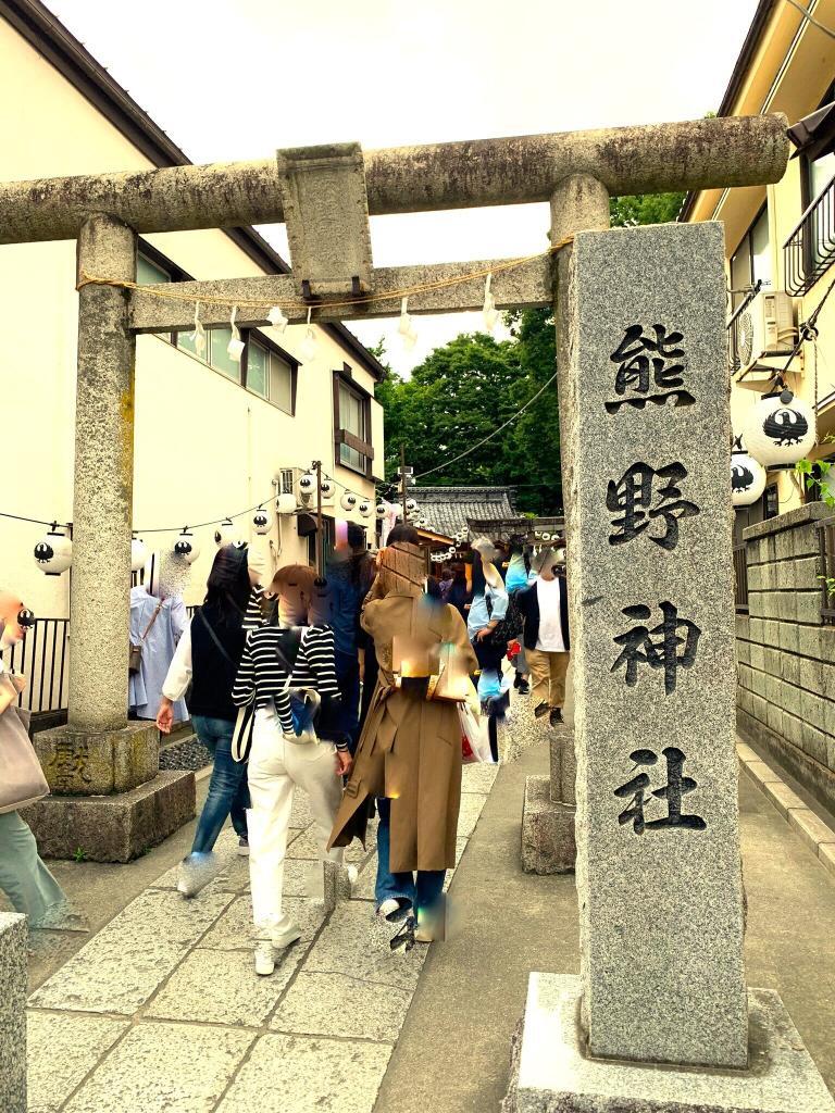 川越 熊野神社