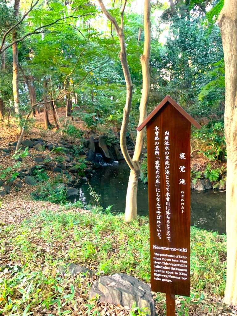 小石川後楽園