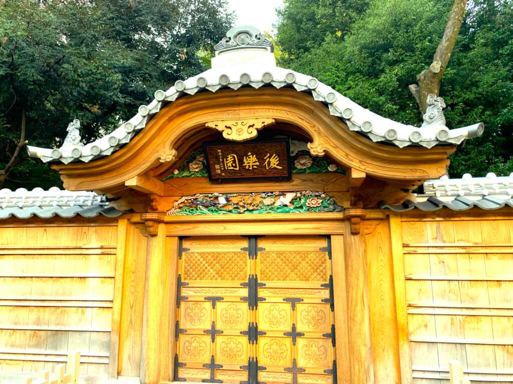 小石川後楽園
