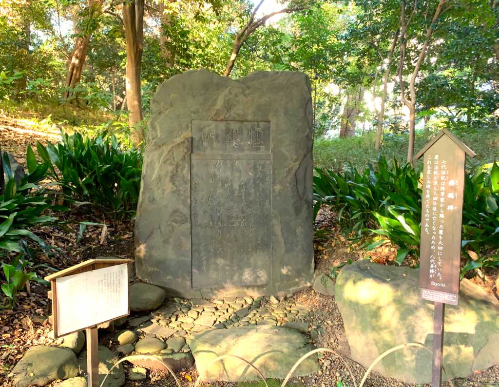 小石川後楽園