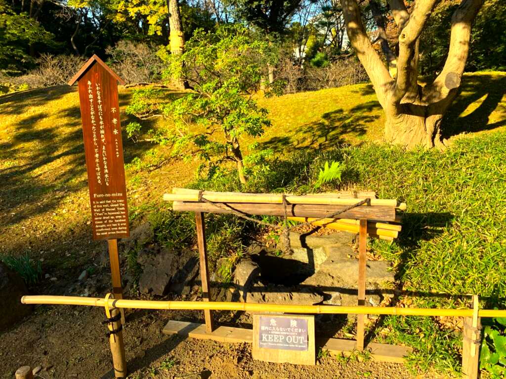 小石川後楽園