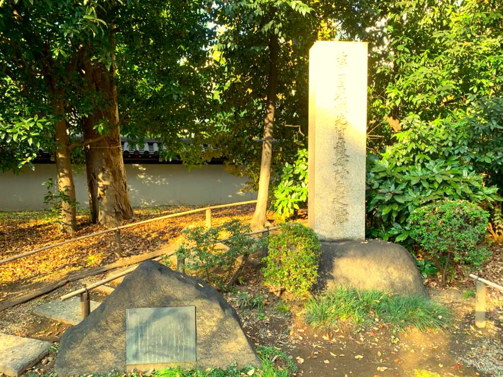 小石川後楽園