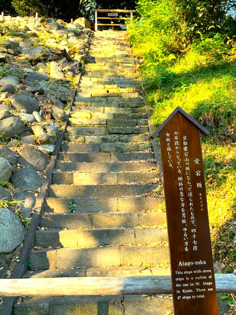 小石川後楽園