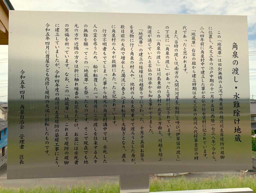 釘無橋