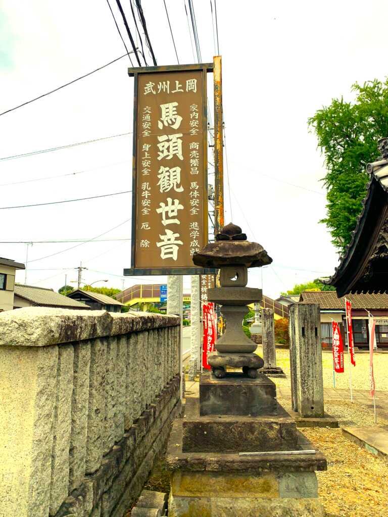 狛〇