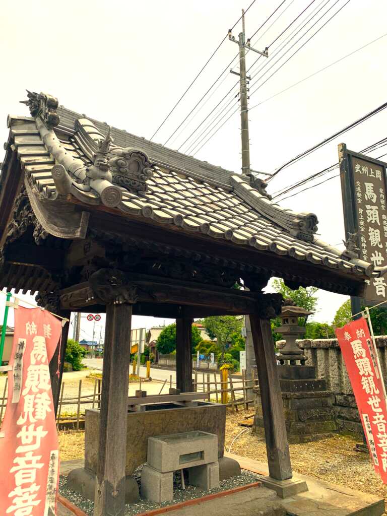 狛〇