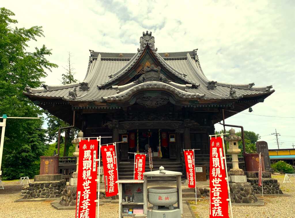 狛〇
