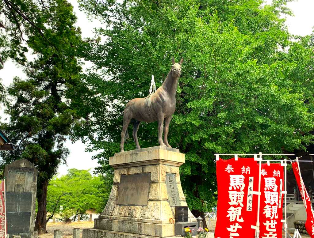 狛〇
