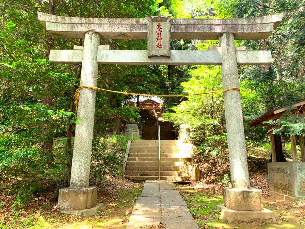 東松山