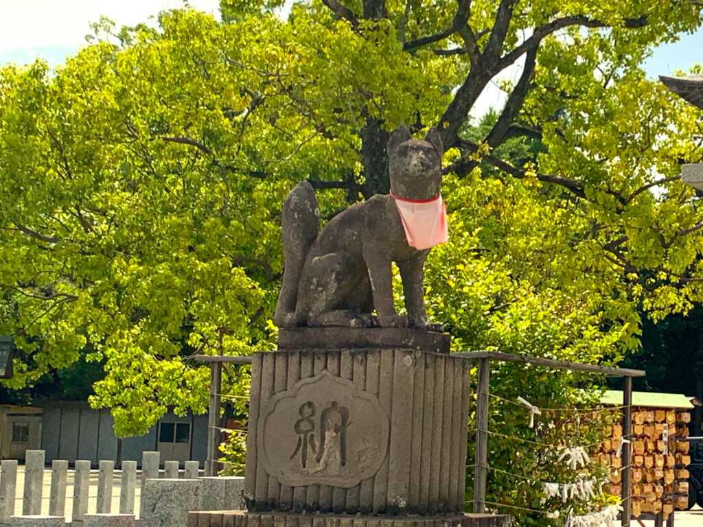 東松山