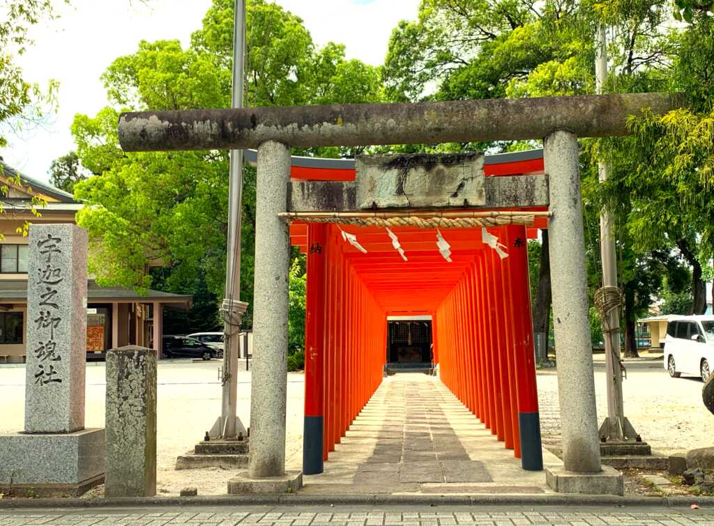東松山