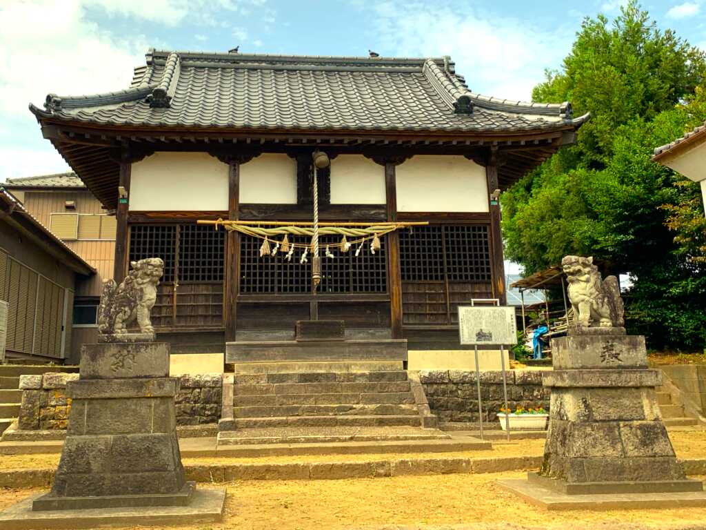八幡神社