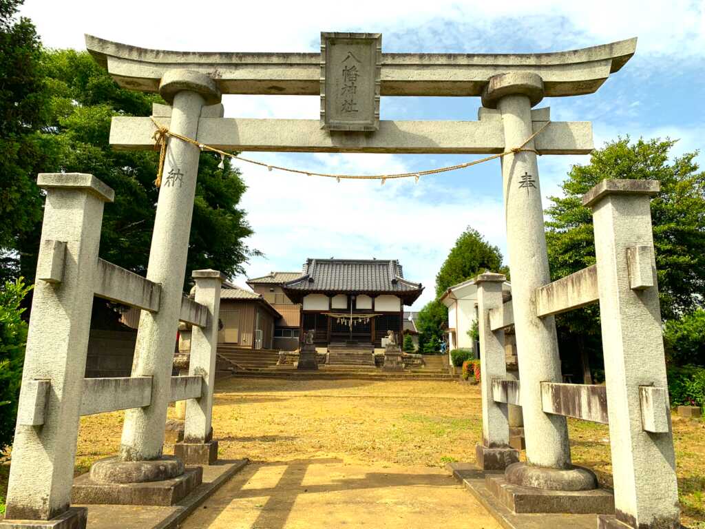 八幡神社
