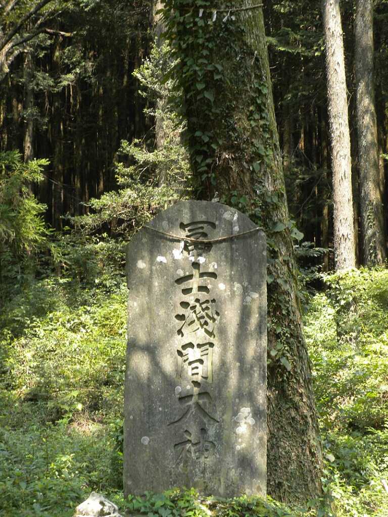 狛〇