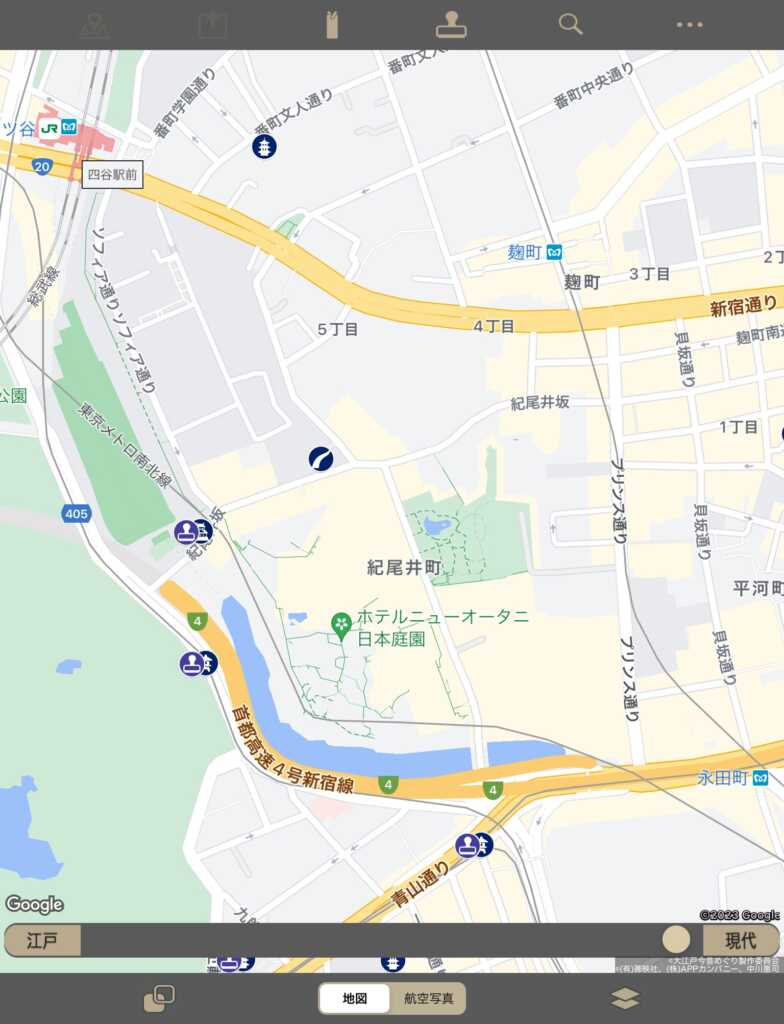 紀尾井町