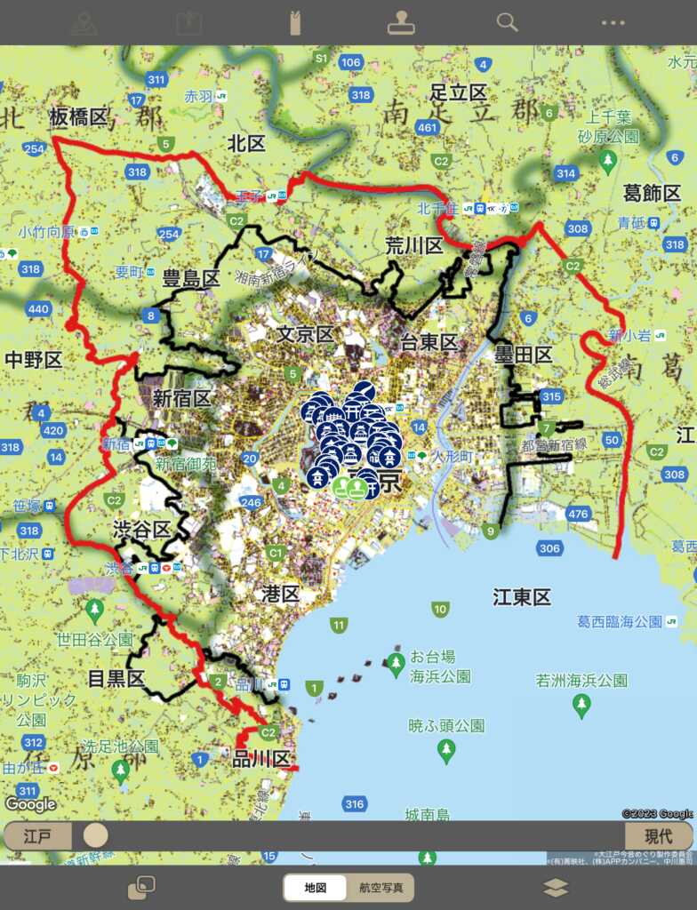 江戸・東京
