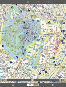 江戸城・江戸期+現在