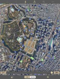 江戸城・現在・航空写真