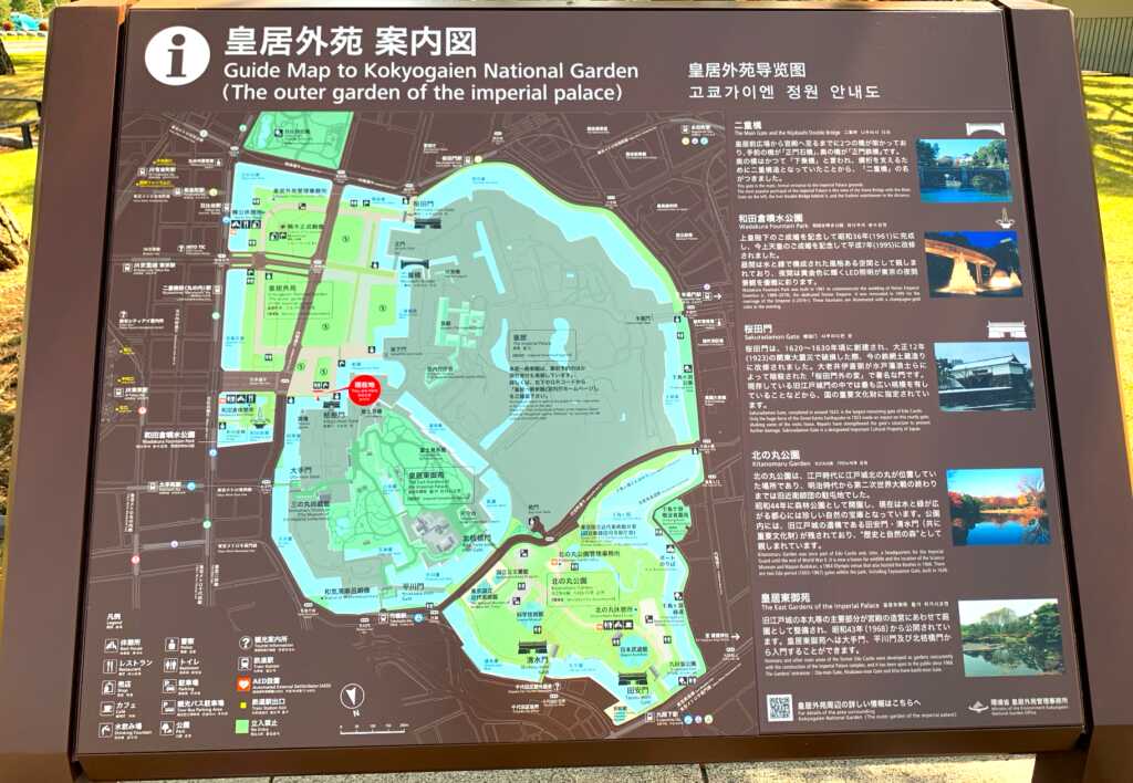 江戸城