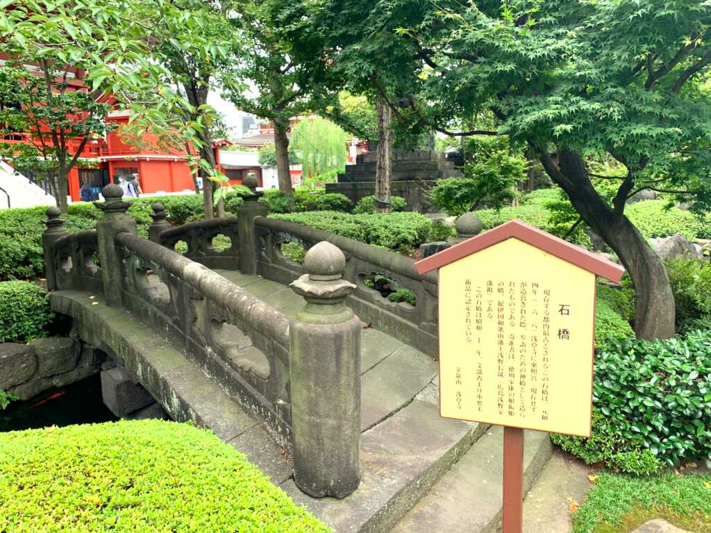 浅草寺
