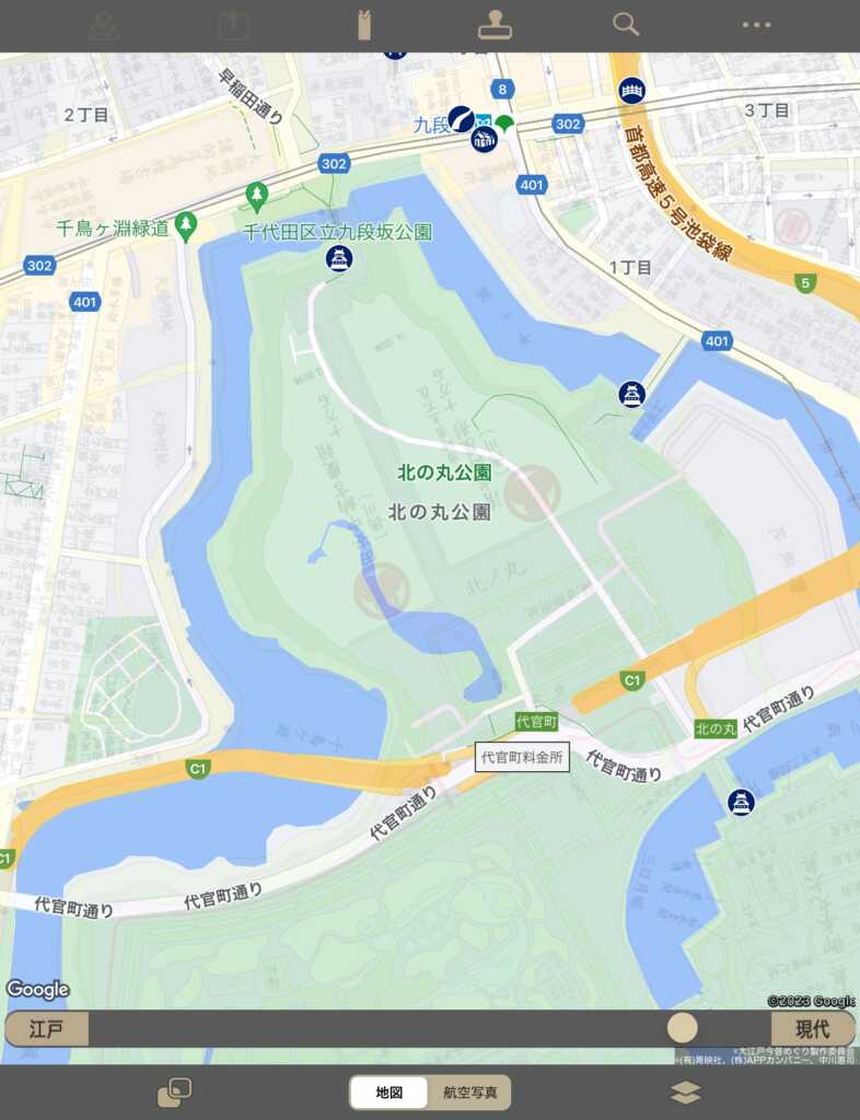 江戸城