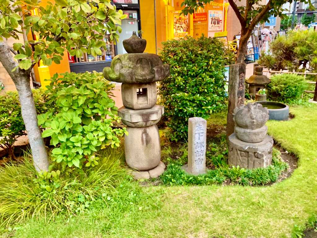 見附