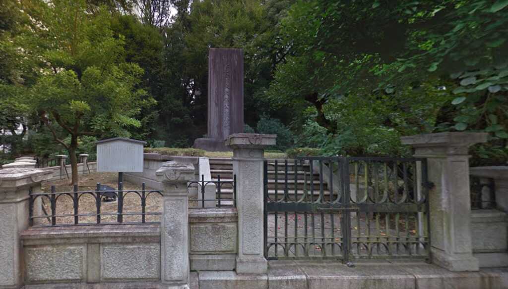 清水谷公園