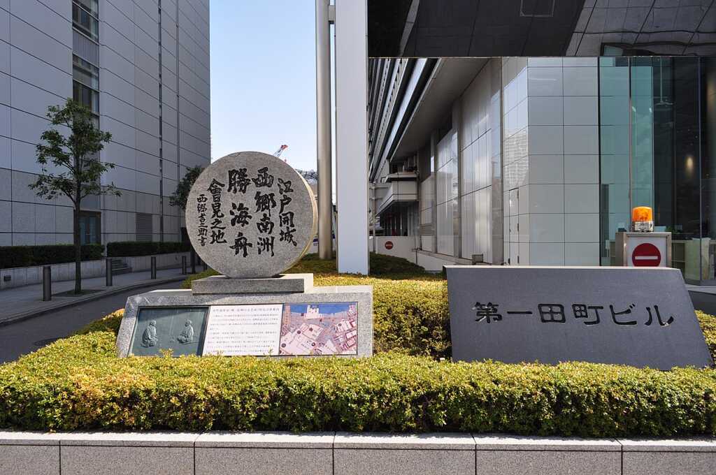 江戸城