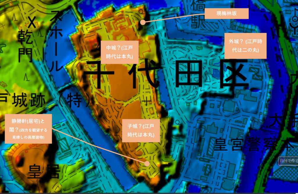 江戸城