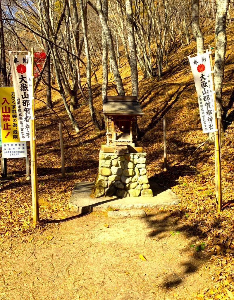 西沢渓谷