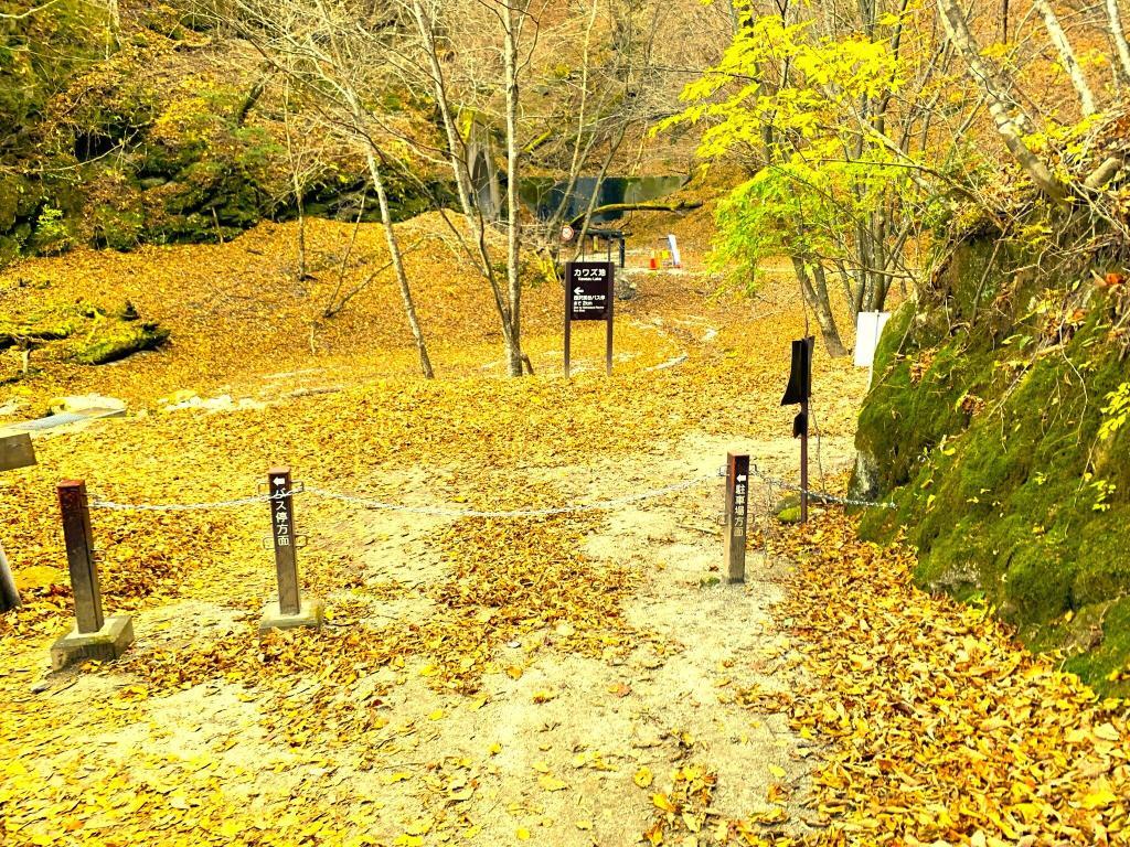 西沢渓谷