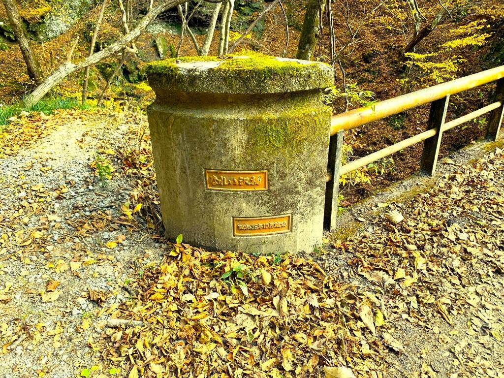 西沢渓谷