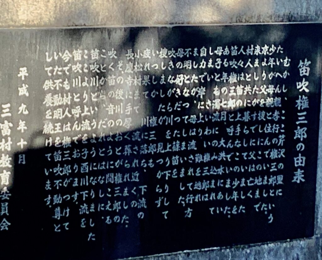 西沢渓谷