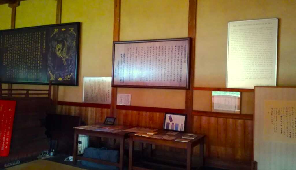 慈光寺