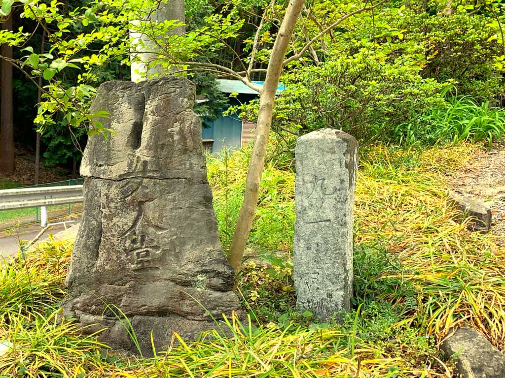 慈光寺