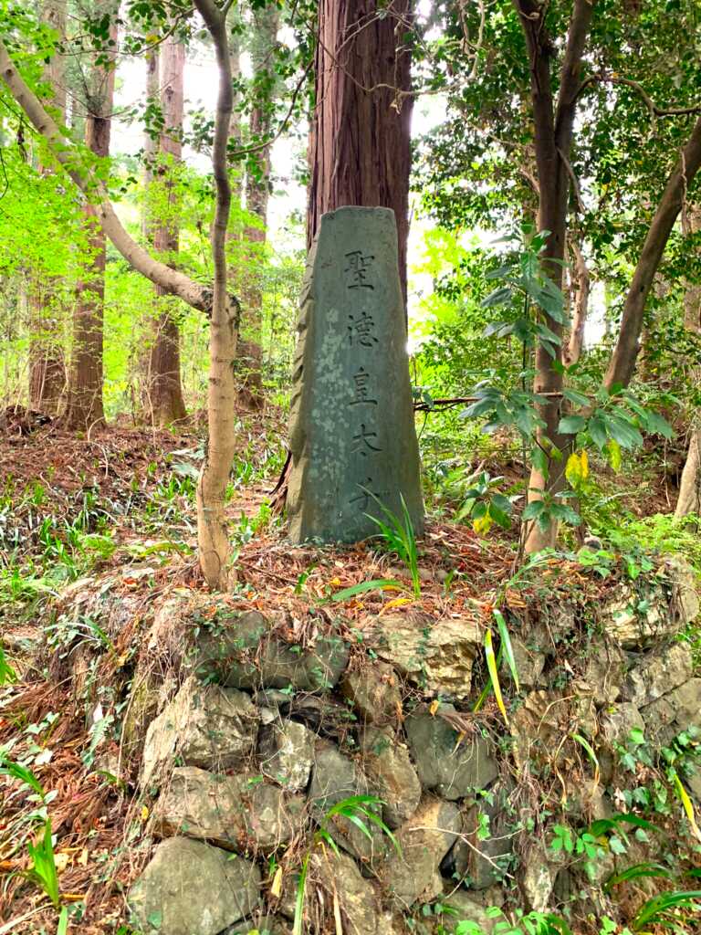 慈光寺
