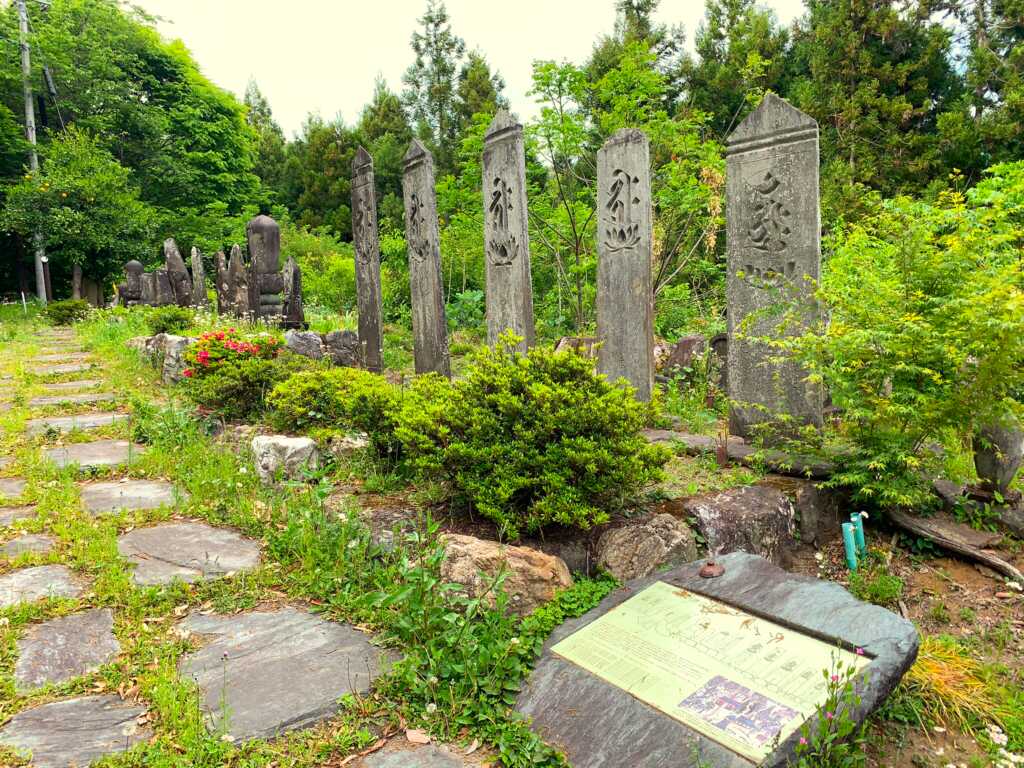 慈光寺