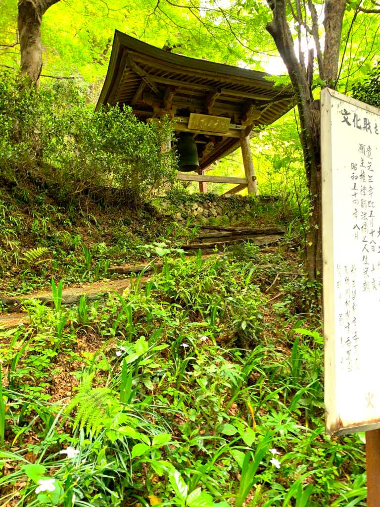 慈光寺